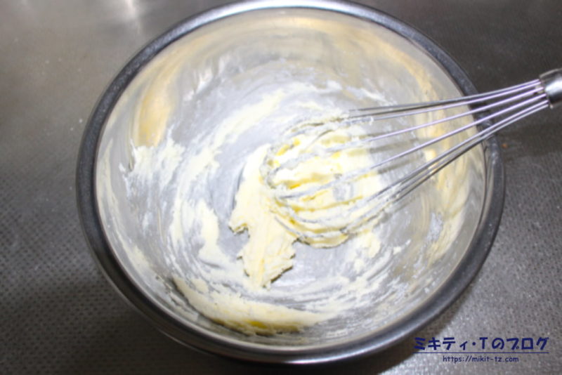 「天ぷら粉でにんじんマフィン」の作り方1
