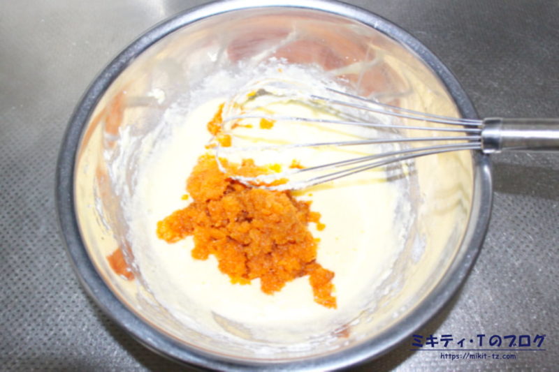 「天ぷら粉でにんじんマフィン」の作り方3