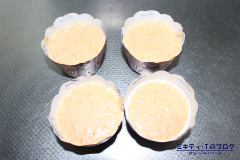 「天ぷら粉でにんじんマフィン」の作り方6