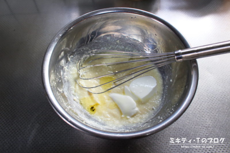 「豆腐マフィン」の作り方2