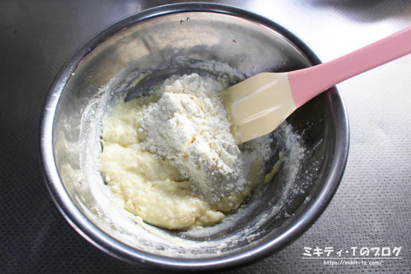 「豆腐マフィン」の作り方3