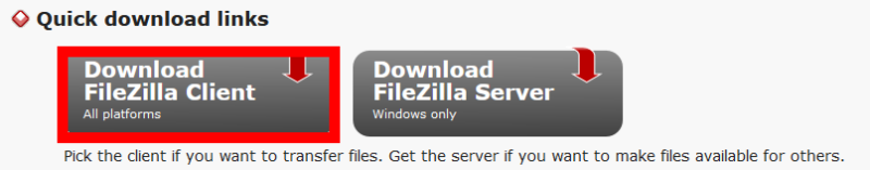 FileZillaダウンロードサイト