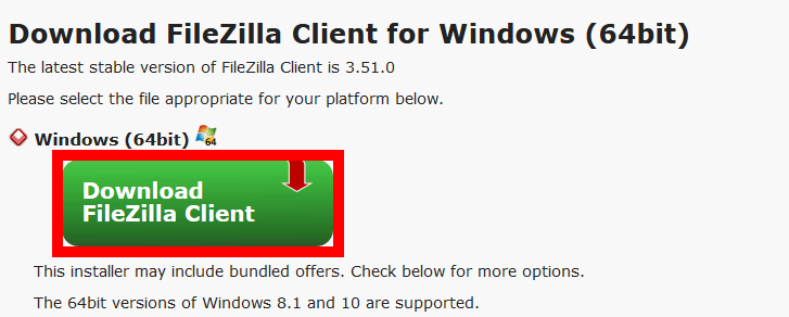 FileZillaダウンロードサイト