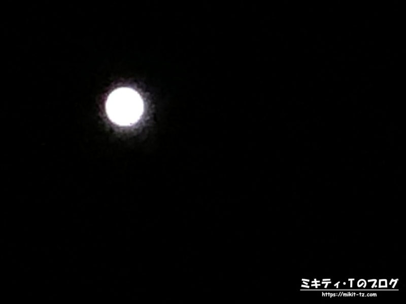 スマホで撮影した月の画像1