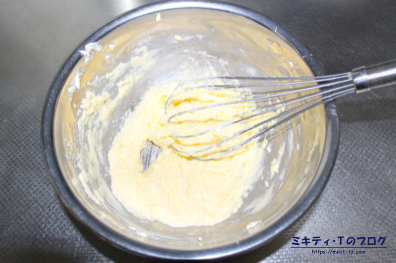 「黒豆抹茶のパウンドケーキ」の作り方2