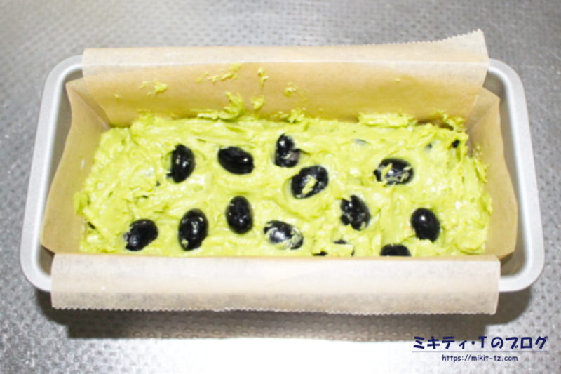 「黒豆抹茶のパウンドケーキ」の作り方6