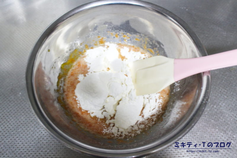 「にんじんパウンドケーキ」の作り方5
