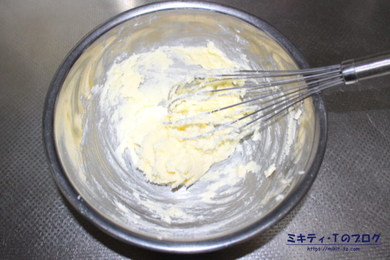 「栗の甘露煮のパウンドケーキ」の作り方1
