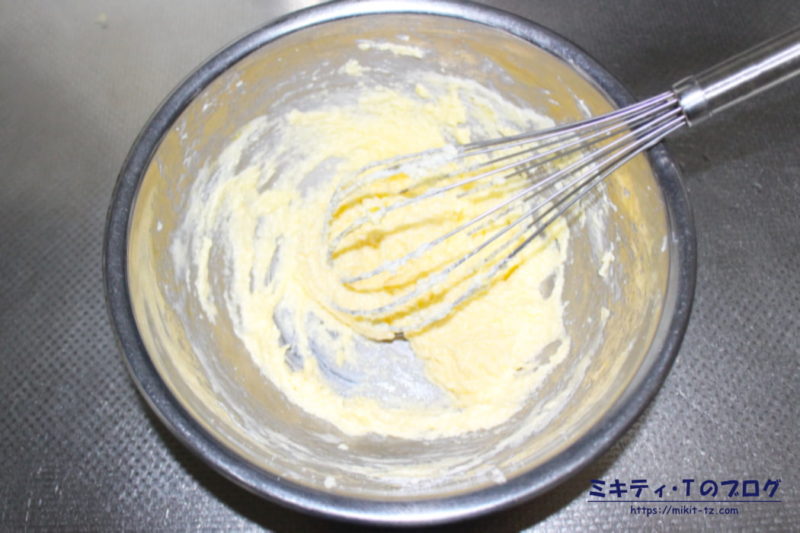 「栗の甘露煮のパウンドケーキ」の作り方2