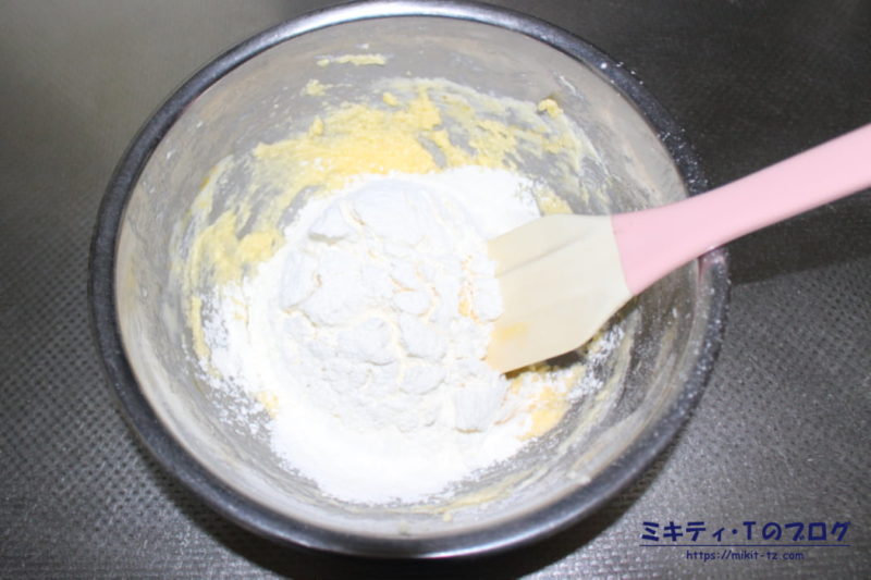 「栗の甘露煮のパウンドケーキ」の作り方3