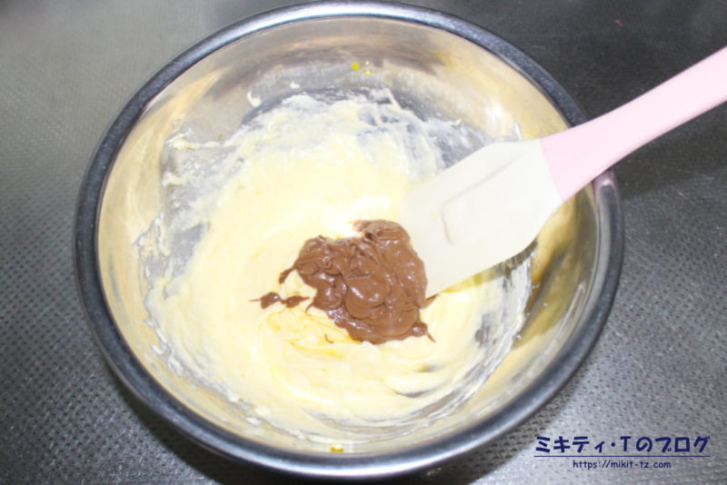 「チョコレートパウンドケーキ」の作り方3