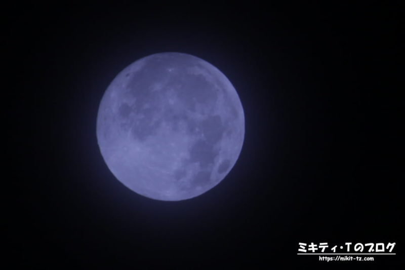12月コールドムーン2020