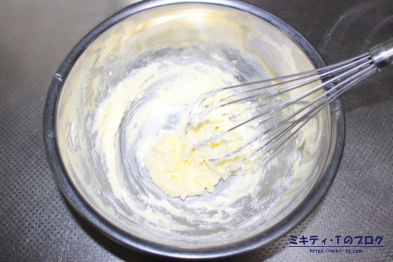 「きな粉のパウンドケーキ」の作り方1