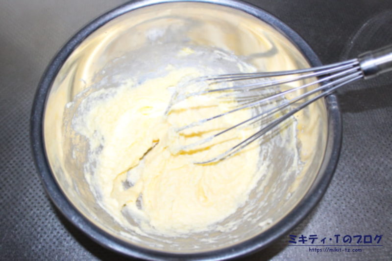 「きな粉のパウンドケーキ」の作り方2