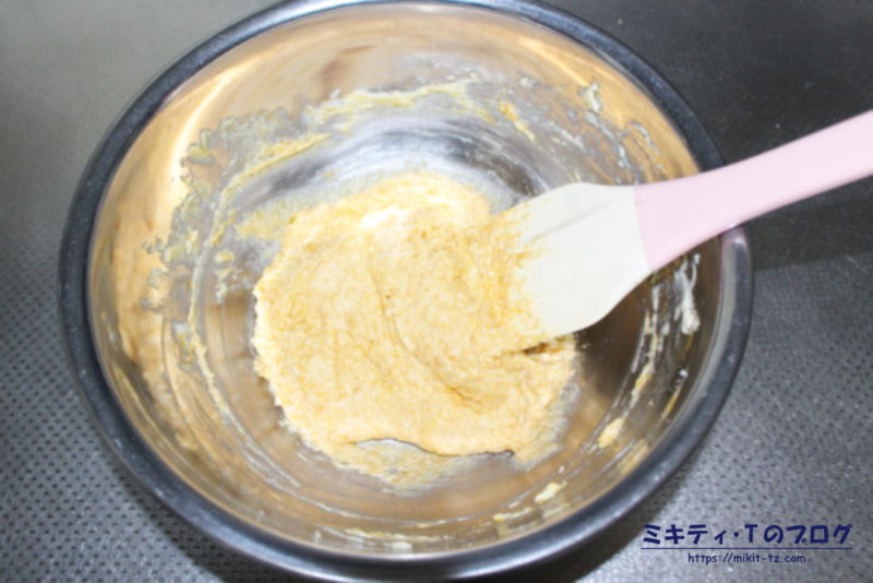「きな粉のパウンドケーキ」の作り方3