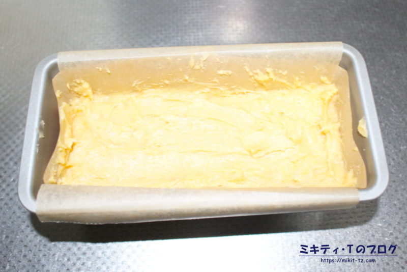 「きな粉のパウンドケーキ」の作り方5