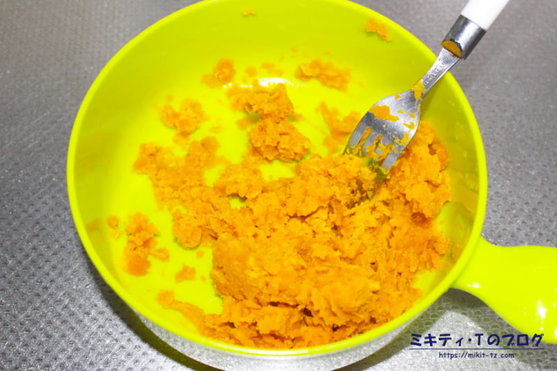 「天ぷら粉でかぼちゃマフィン」の作り方1