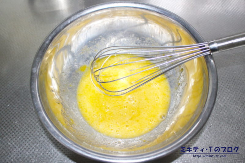 「天ぷら粉でかぼちゃマフィン」の作り方2