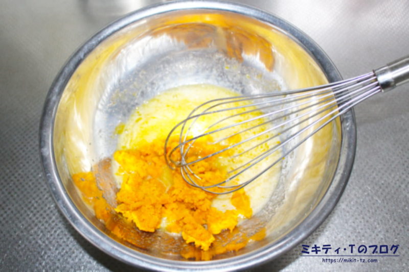 「天ぷら粉でかぼちゃマフィン」の作り方3