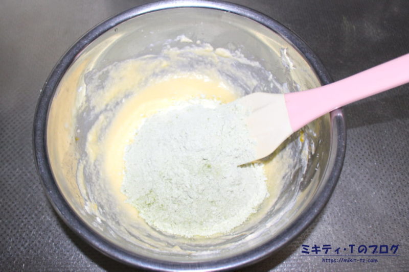 「抹茶と小豆のパウンドケーキ」の作り方3