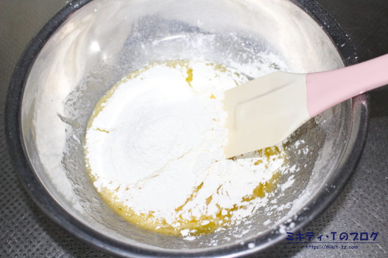 「天ぷら粉＆オリーブオイルでパウンドケーキ」の作り方2