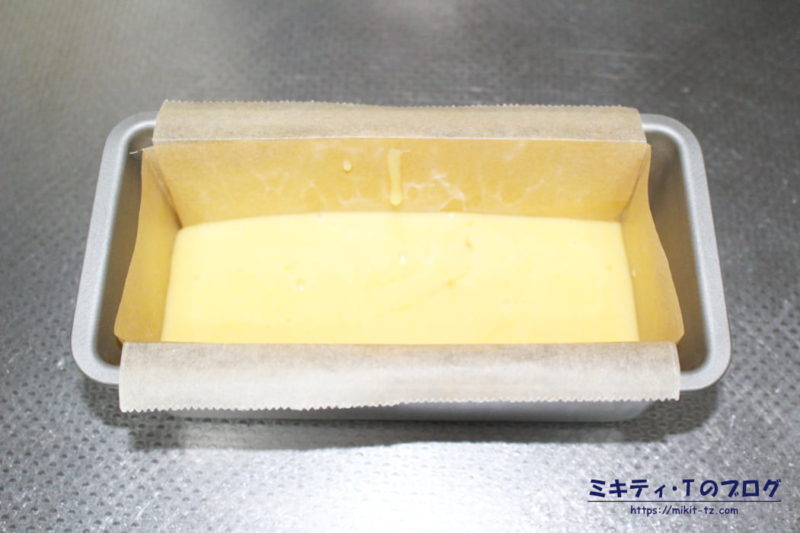 「天ぷら粉＆オリーブオイルでパウンドケーキ」の作り方3