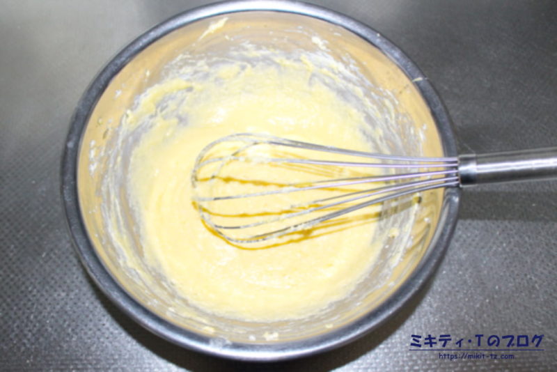 「黒豆と柚子のパウンドケーキ」の作り方2