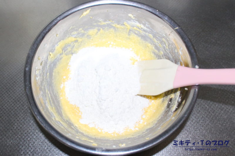 「黒豆と柚子のパウンドケーキ」の作り方3
