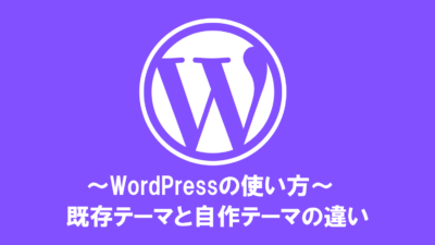 Wordpressで画像を拡大表示したい プラグインあり なし両方解説 ミキティ Tのブログ