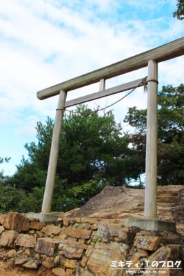 日和田山　金刀比羅神社の二ノ鳥居