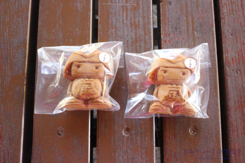 嵐山町マスコットキャラクター「むさし嵐丸」をかたどった人形焼き菓子『嵐丸焼き』
