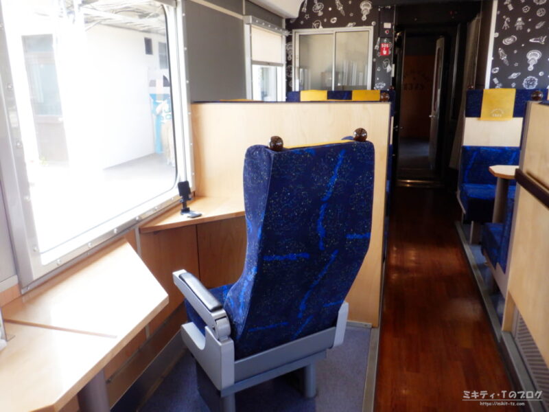 JR小海線・観光列車「HIGH RAIL 1375」車内シングルシート