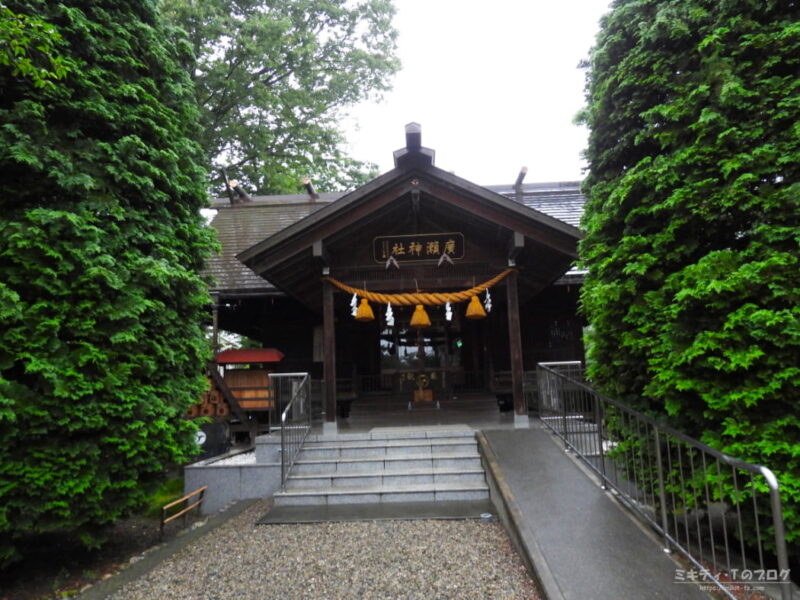 狭山市・廣瀬神社