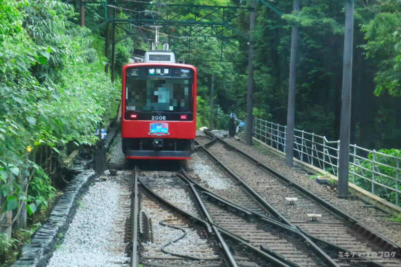 スイッチバック(出山信号所)