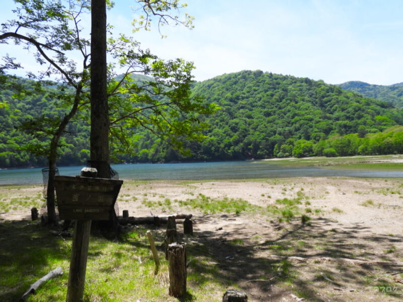 奥日光・西ノ湖