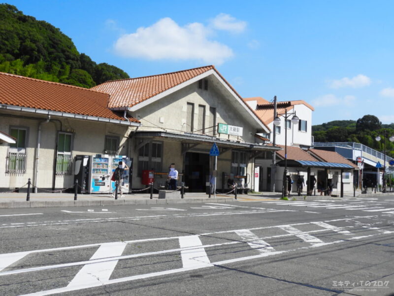 JR大磯駅前