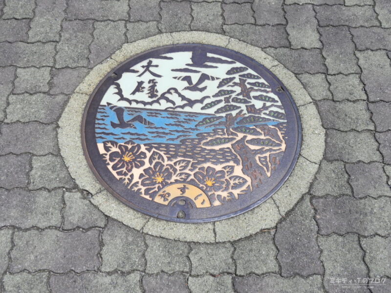 大磯町のマンホール